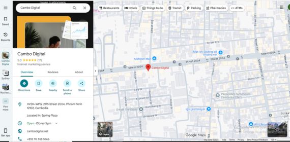 What Is Google Business Profile